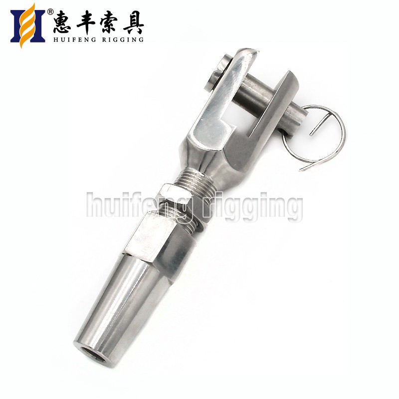 Swageless Fork terminal